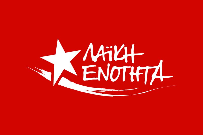 Kostas Kotsias
