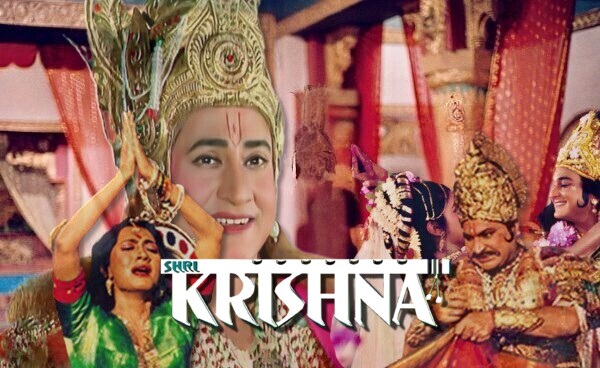 Krishna Air