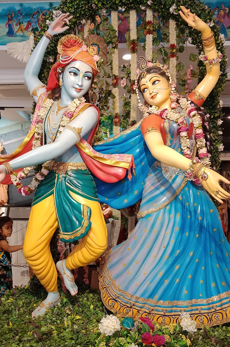 Krishna Sah