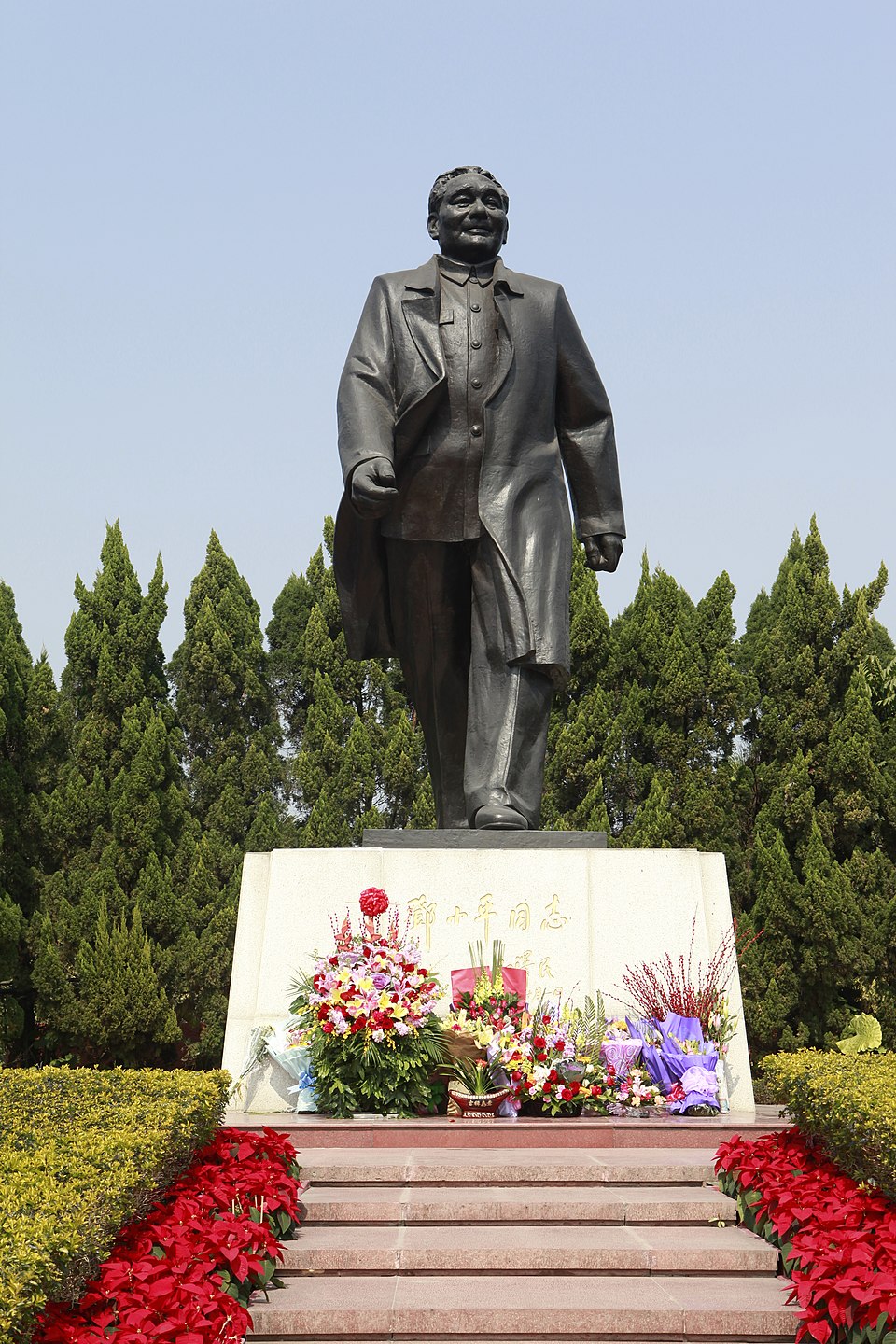 Kristofs Berči