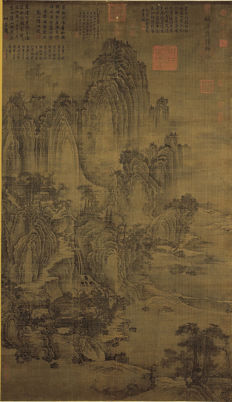 Kuan Hao-Ming