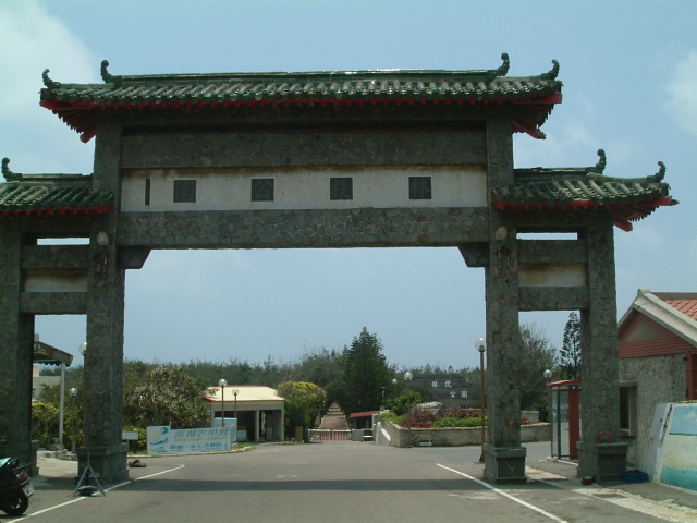 Kuang Xixi