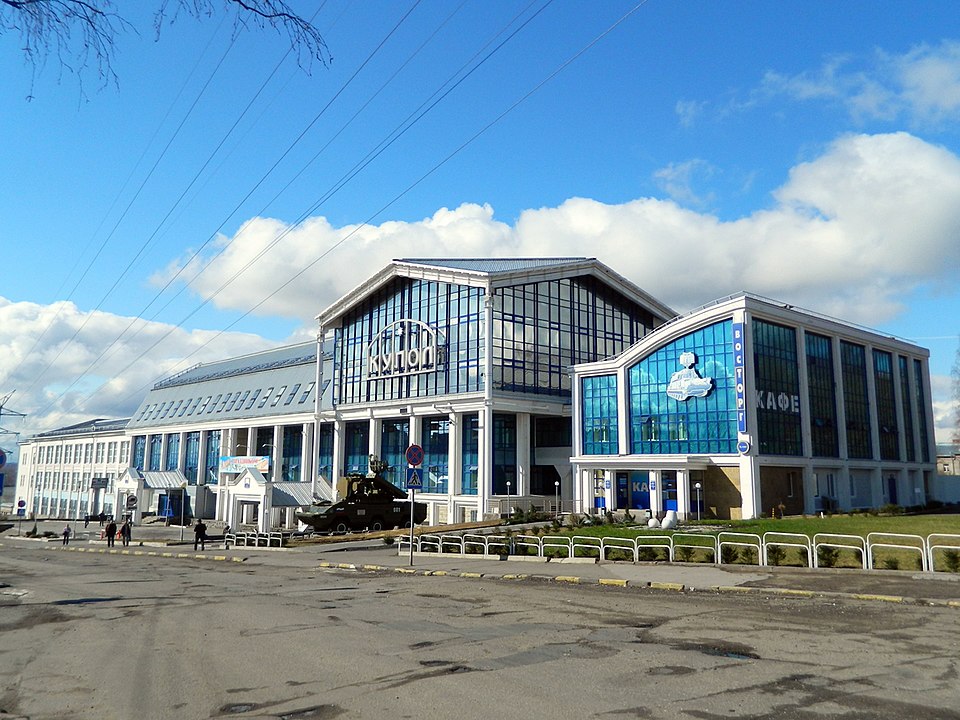 Kupol