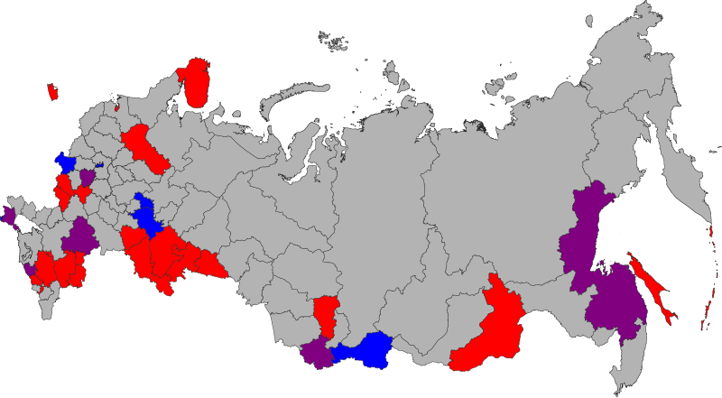 Kutsevich
