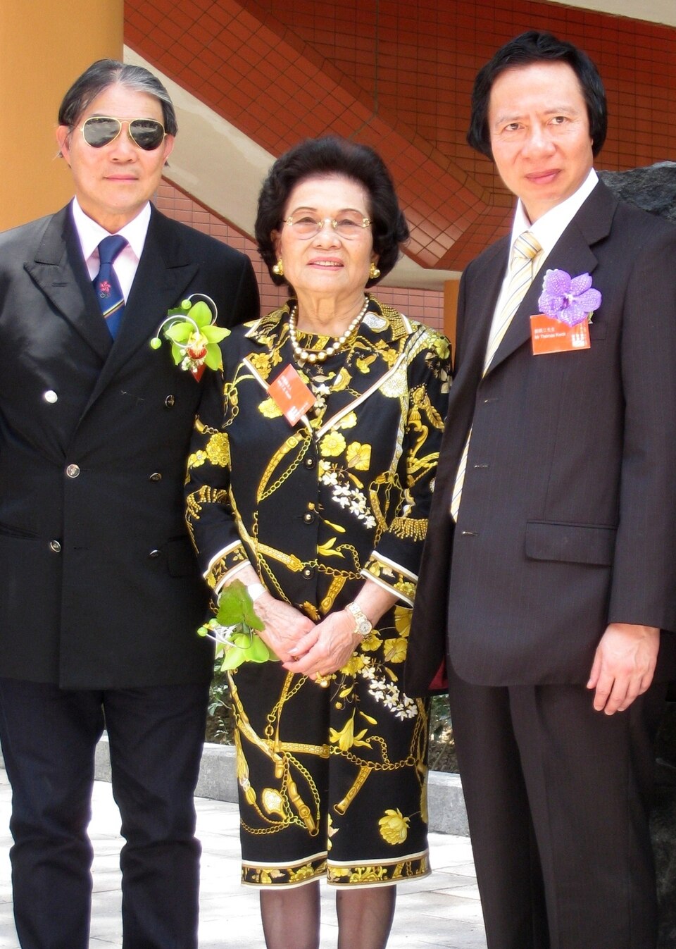 Kwok Ping Cheng