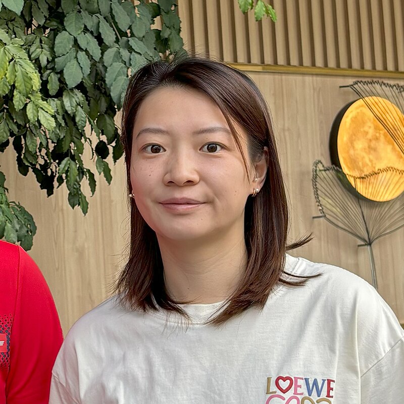 La Qiong