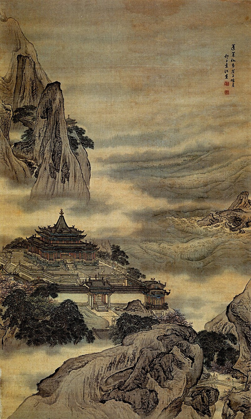 Lai Anqi