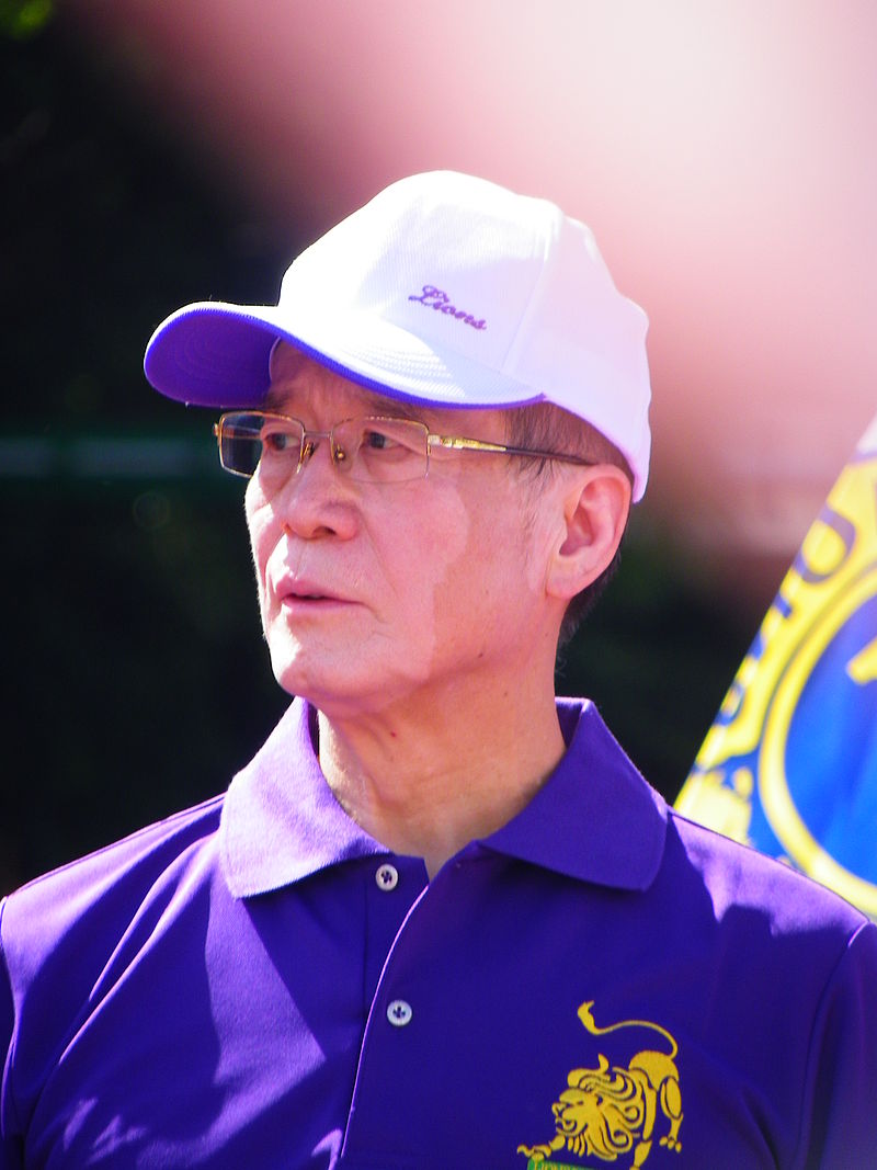 Lai Chien-hsin
