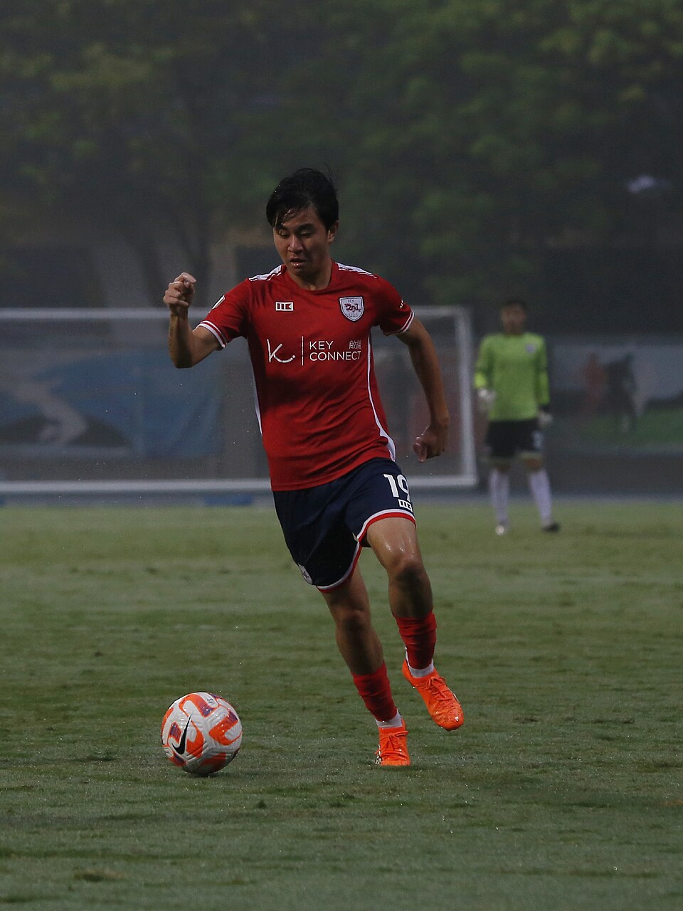 Lam Lok Yin