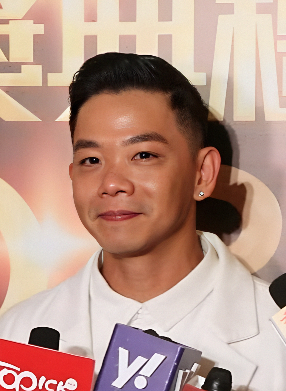 Lam Sin