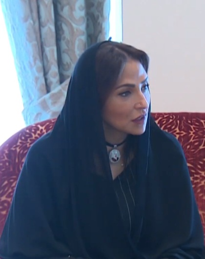 Lamia bint Majid Al Saud