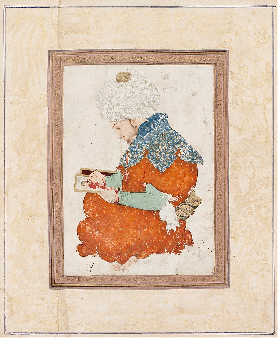 Lamia Kamal