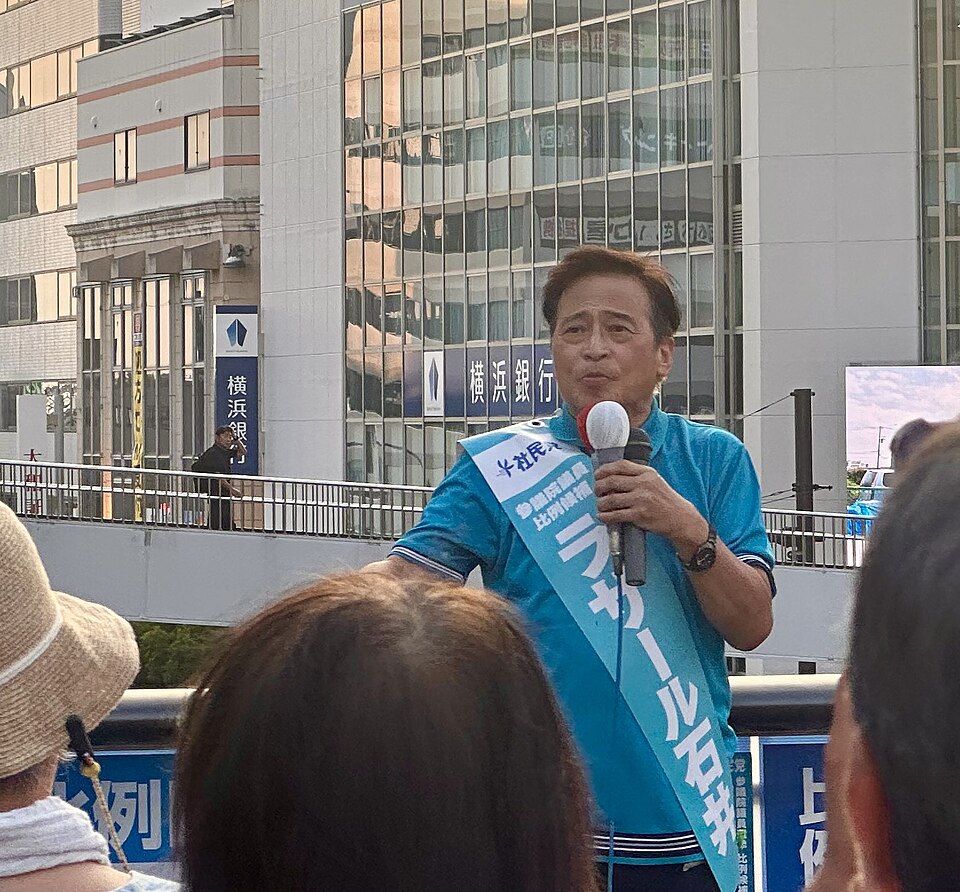LaSalle Ishii