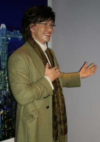 Lee Bae-yong