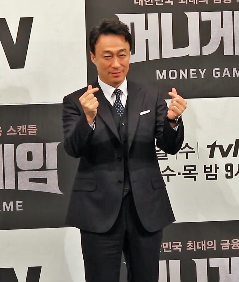 Lee Min-sung