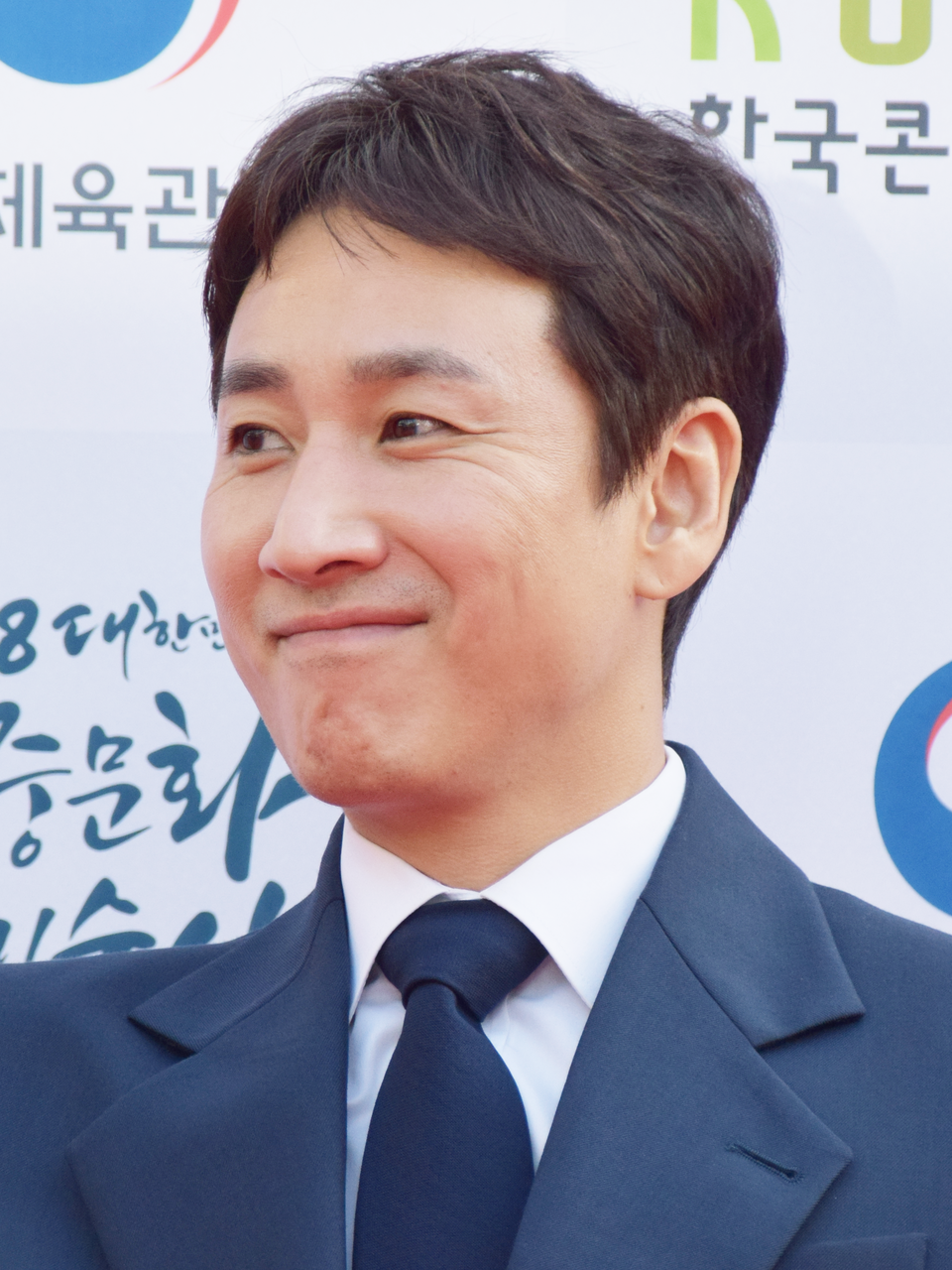 Lee Ok-Sun