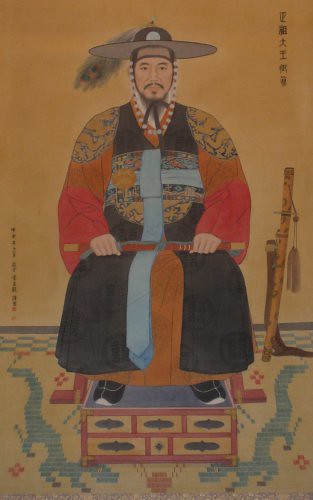 Lee San