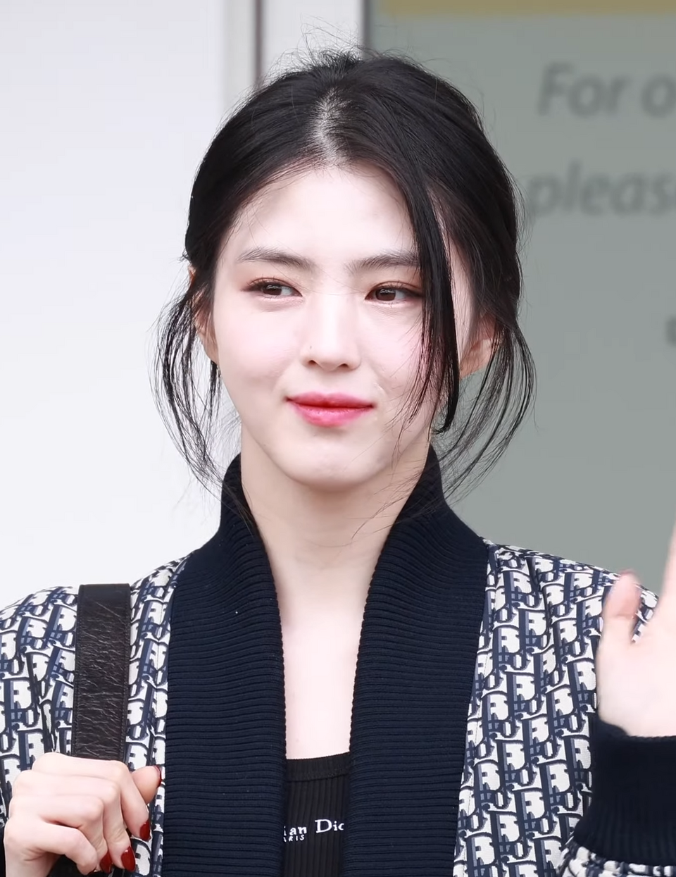 Lee So-hee