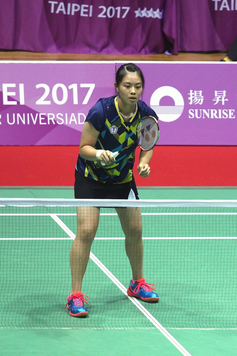 Lee Su-hsin