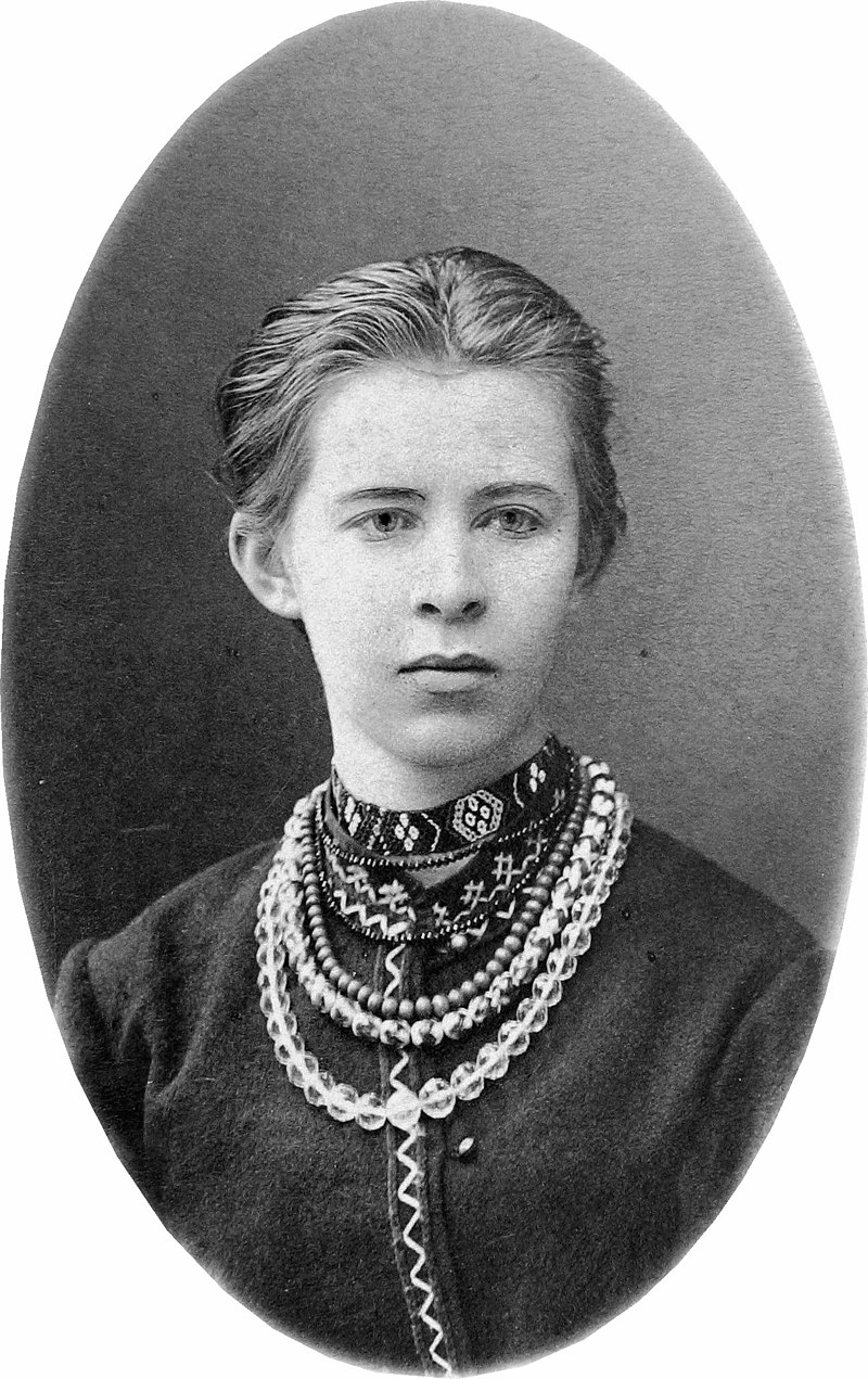 Lesya Ukrainka (Larysa Kosach-Kvitka)