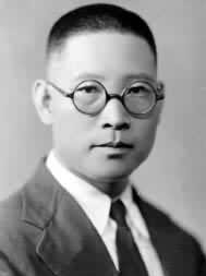 Li Bingzhao