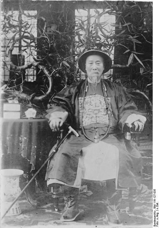 Li Chang De