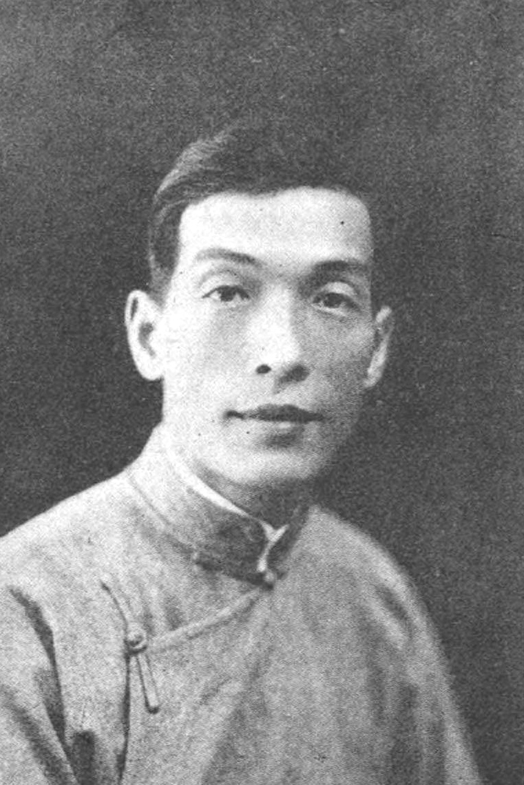 Li Dengshan
