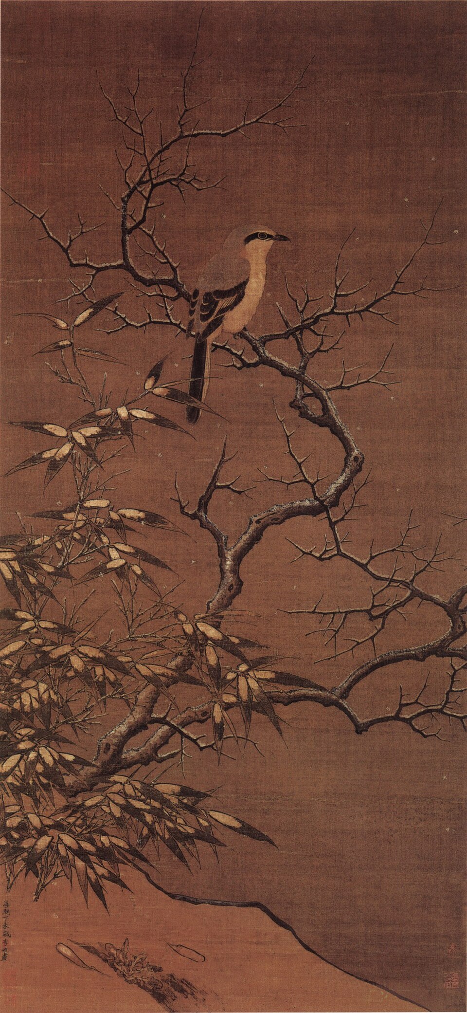 Li Di