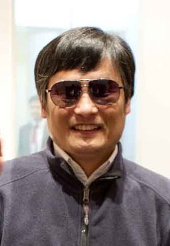 Li Guangcheng