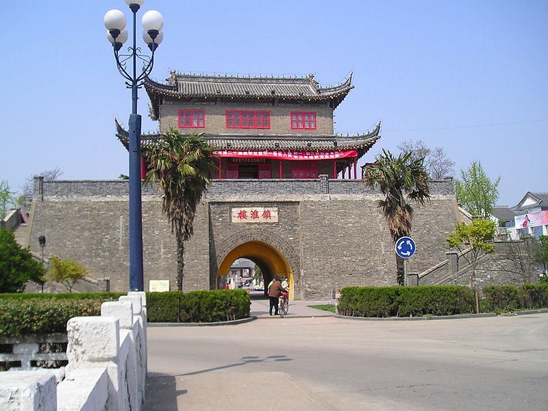 Li Huaibao