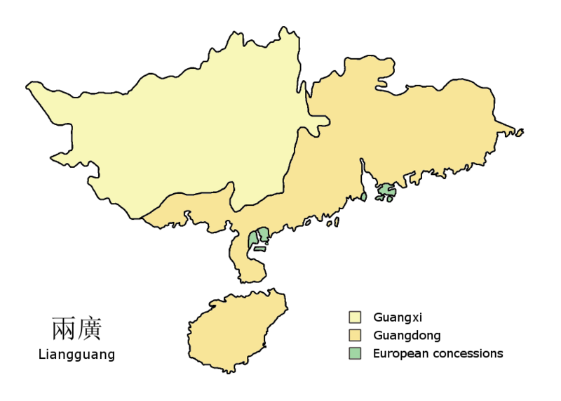 Li Liangguang