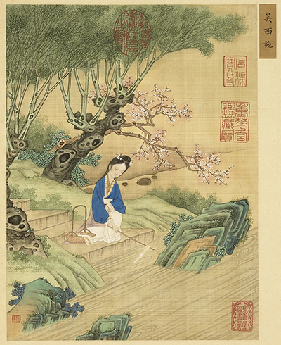 Li Luoyan