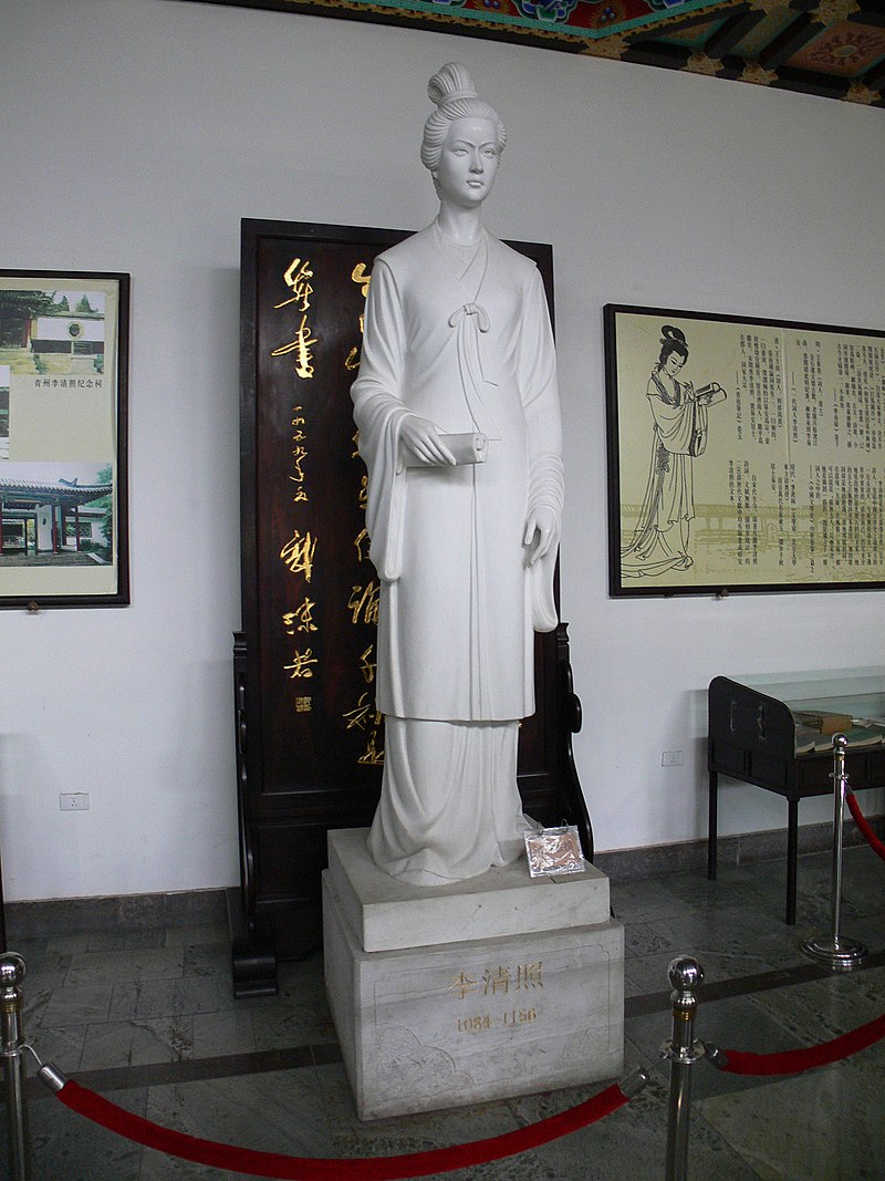 Li Mingcheng