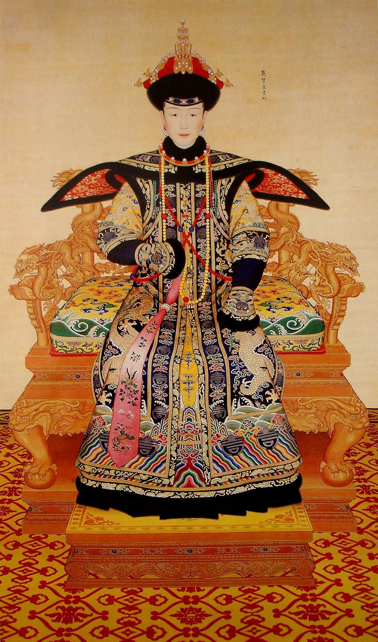 Li Weiping