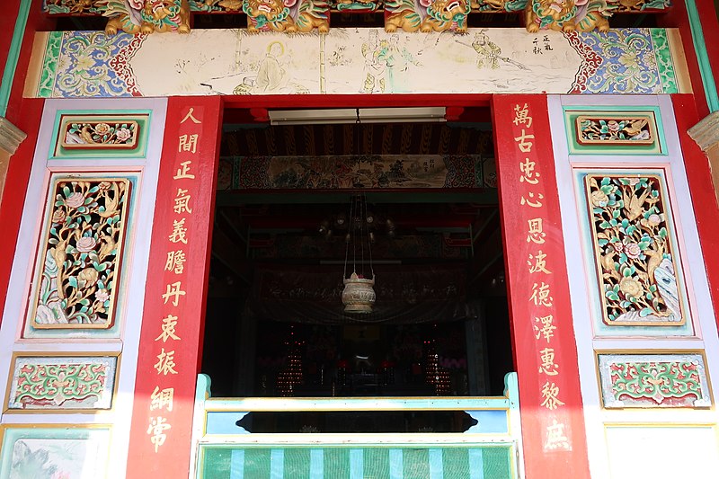 Lian Tai