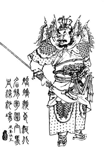 Liang Shao Hua