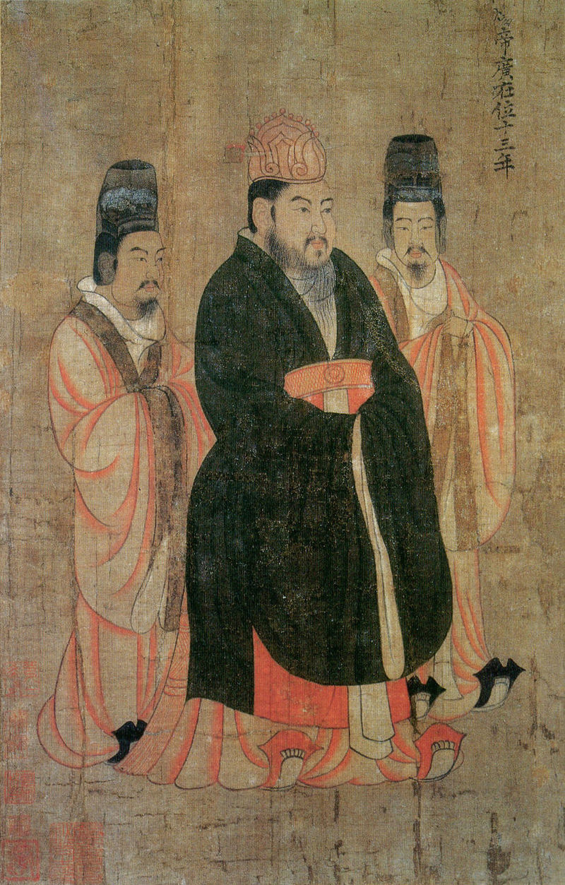 Liang Wen-Guang