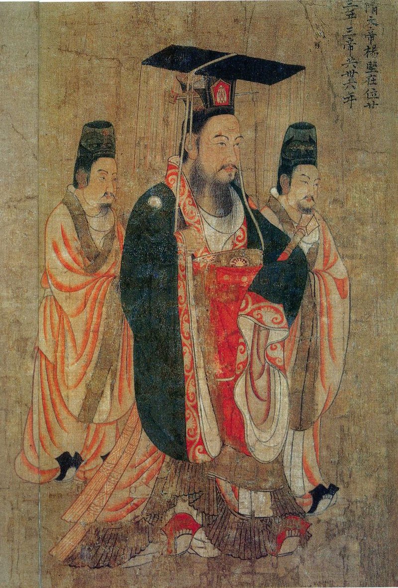 Liang Wen Jian