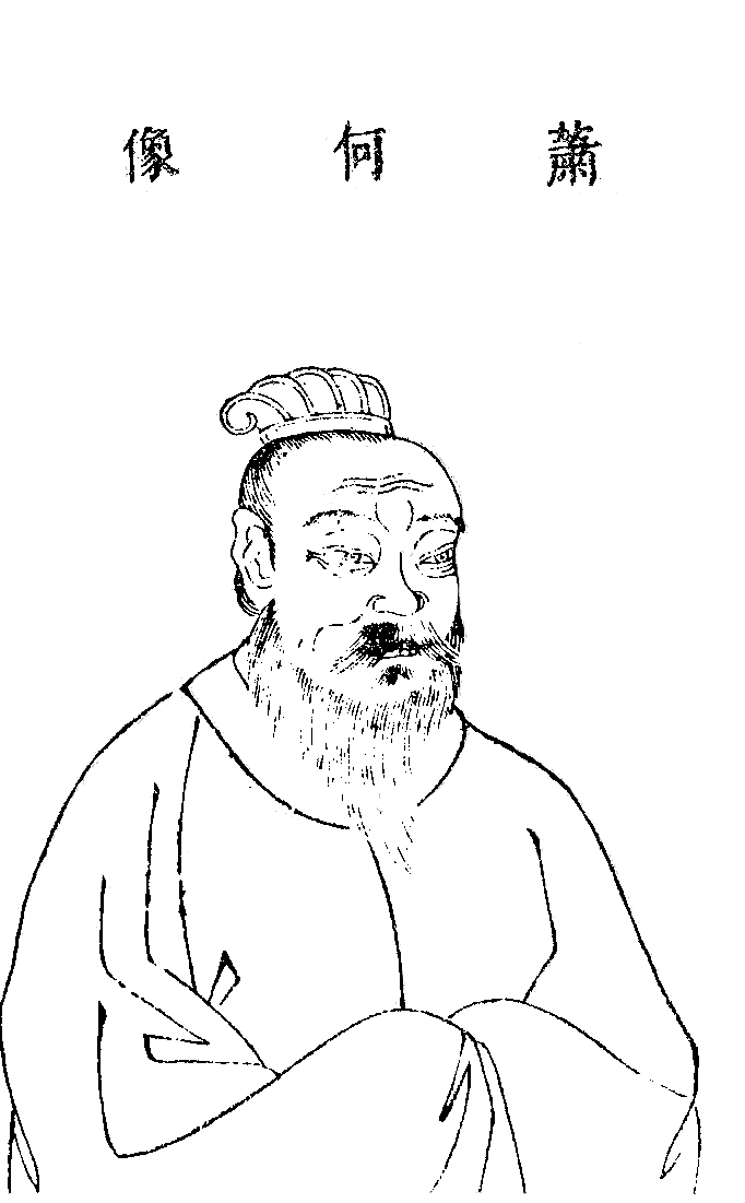 Liang Xiao Xin