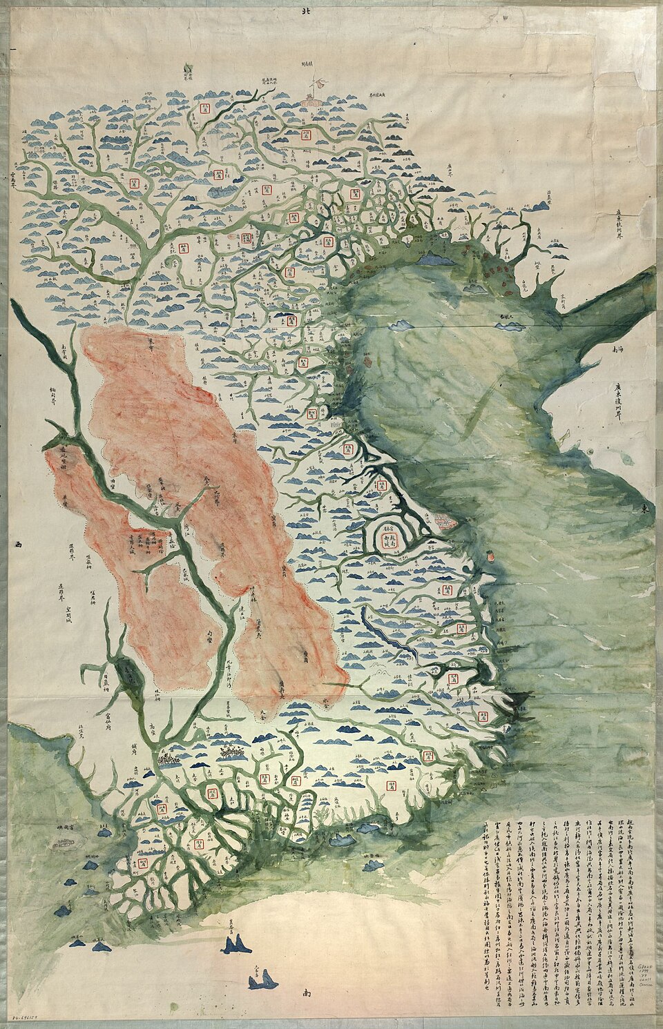 Liao Chien-nam