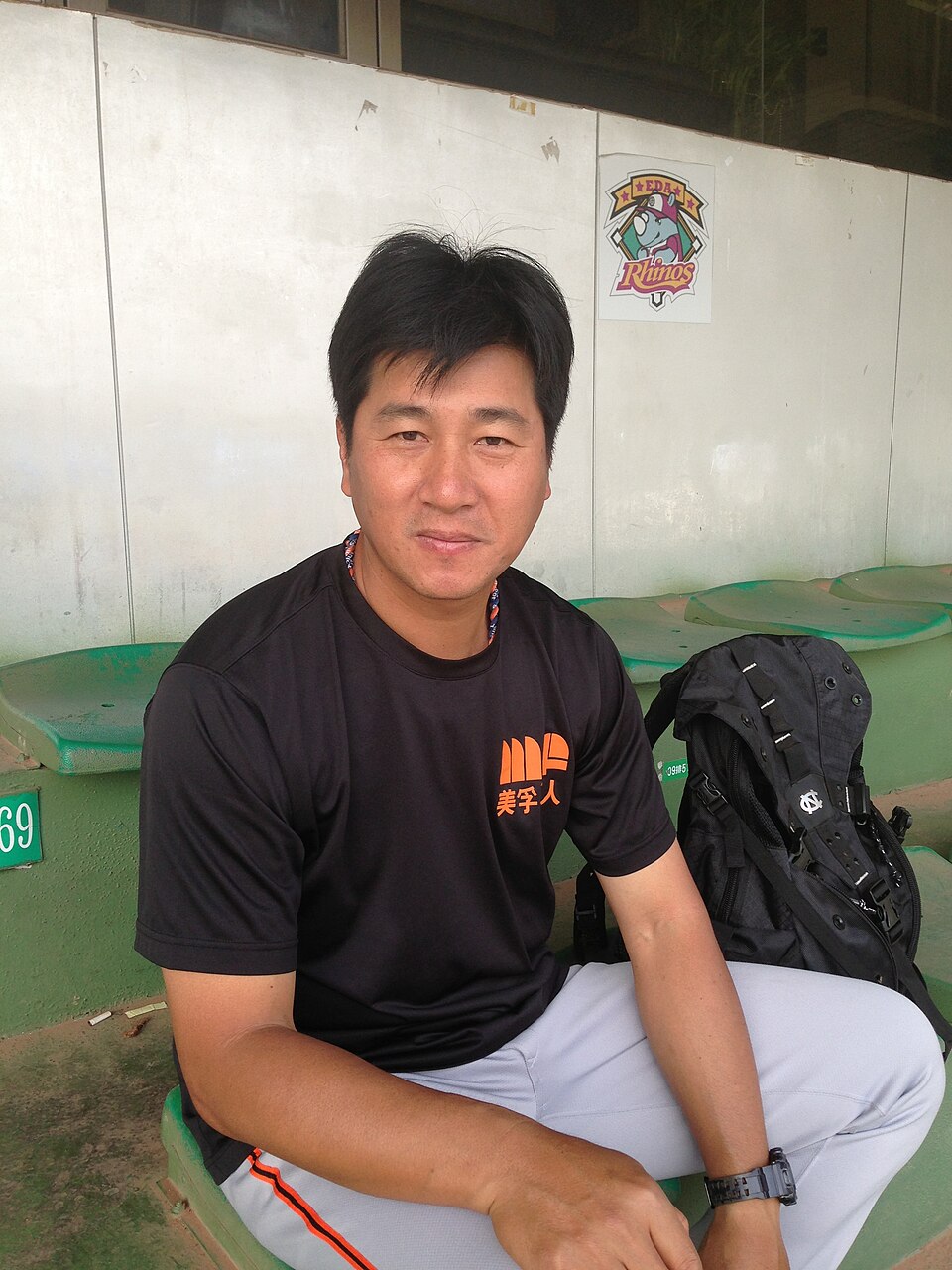Liao Ming