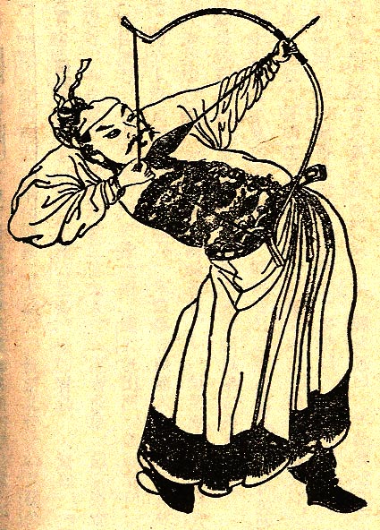 Liao Zhang