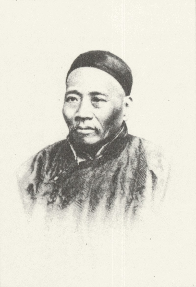 Libin Han