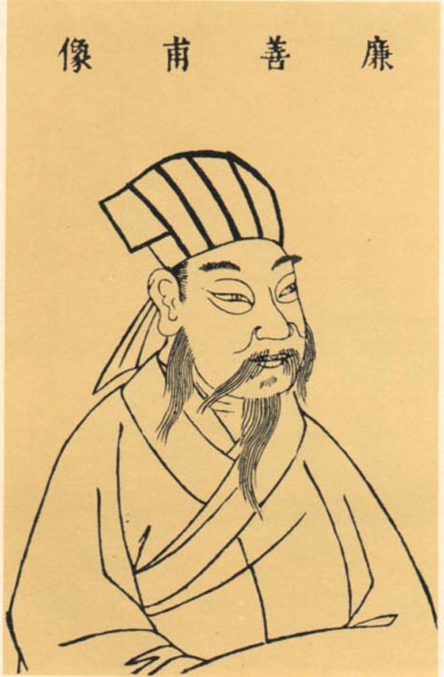Lien Hsien-ming