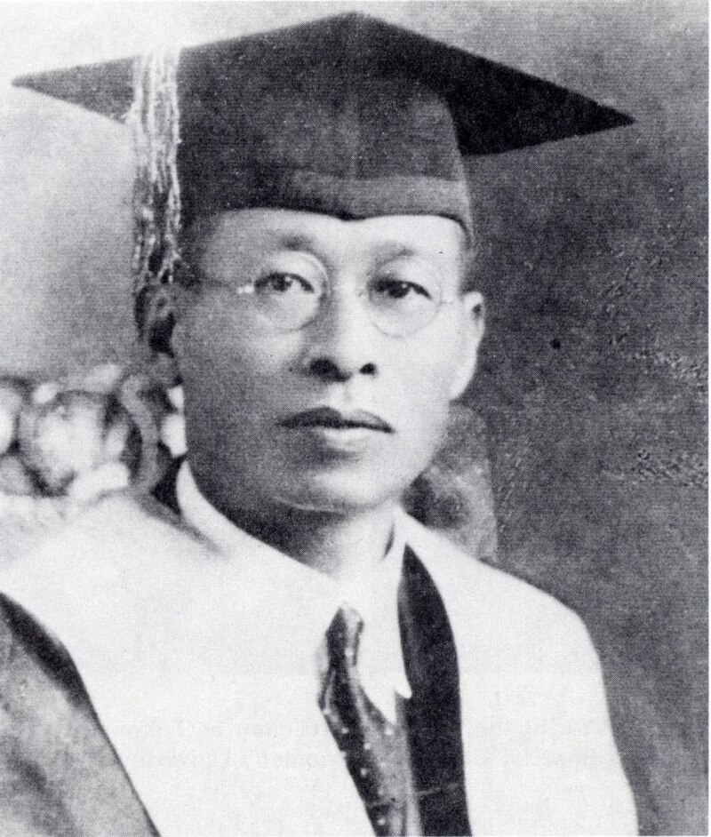 Lin Bo Yi