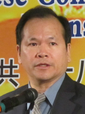 Lin Chu-chia