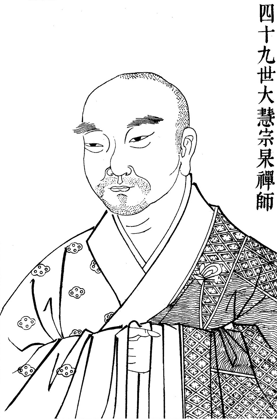 Lin Dahui