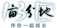 Lin Dawen