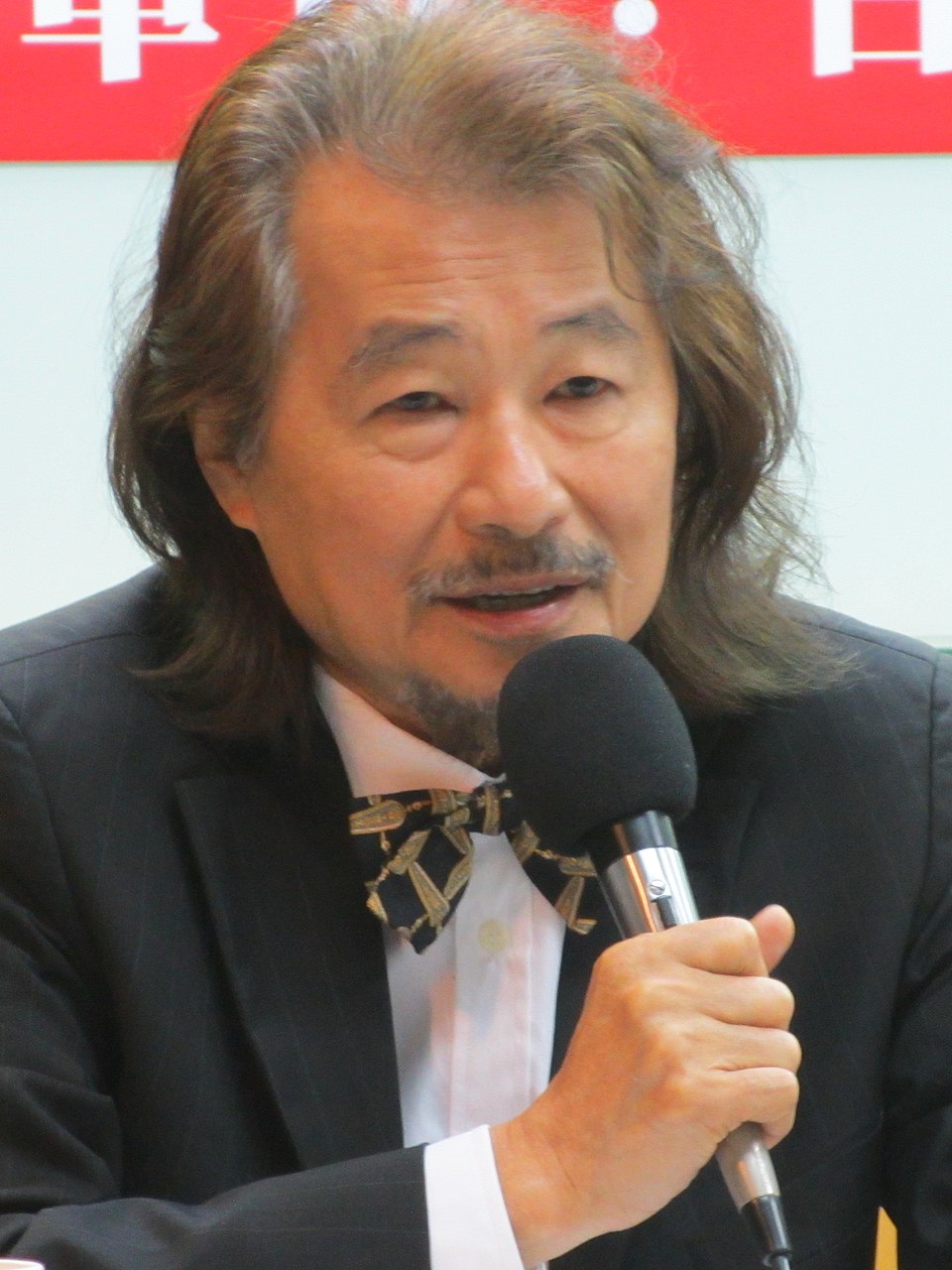 Lin Shih-ming
