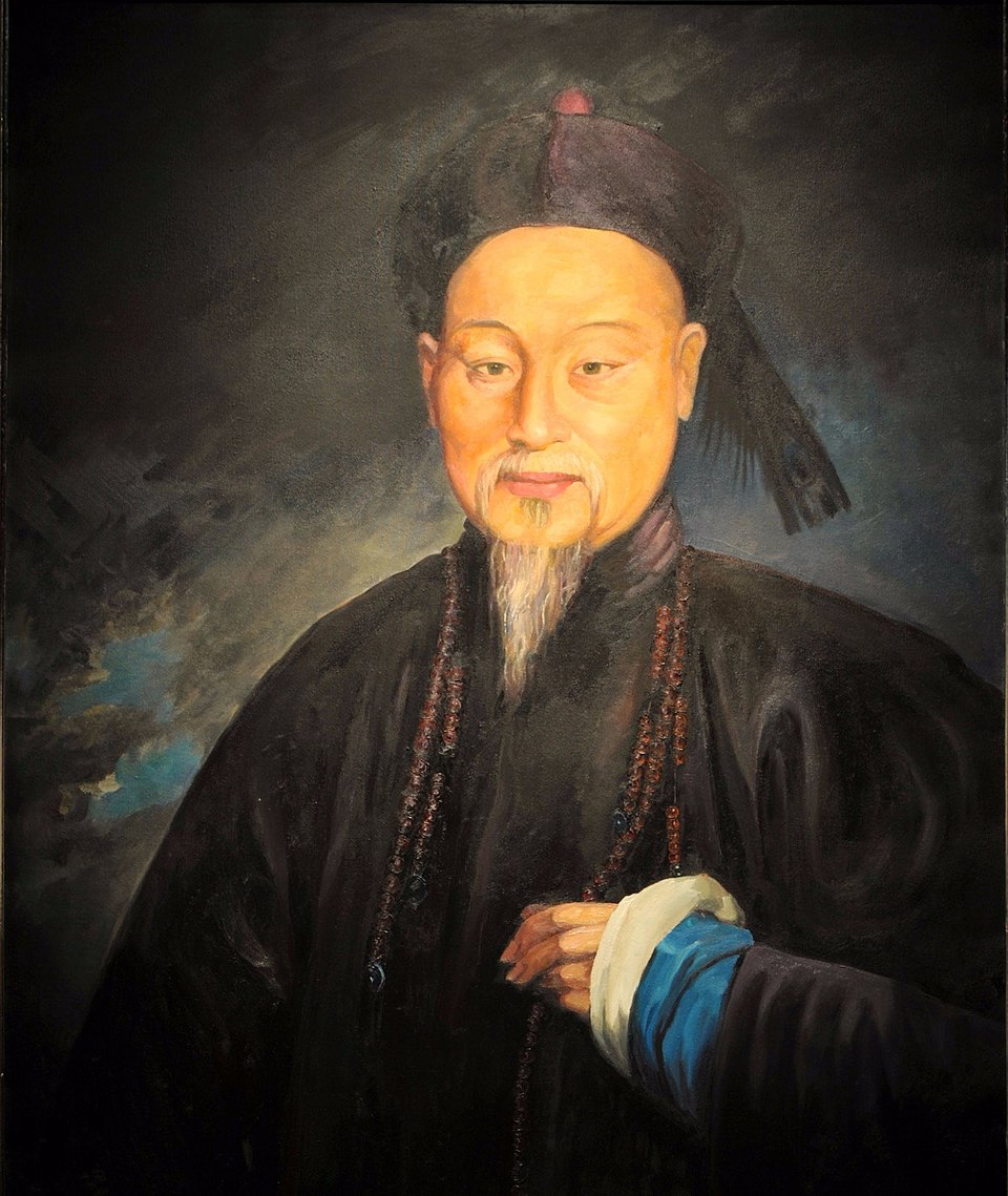 Lin Tse-yuan